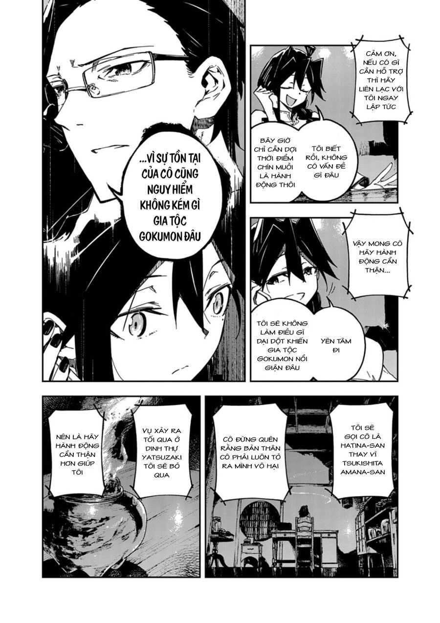 Gokumon Nadeshiko Koko Ni Ari - Chapter 6 - Page 8