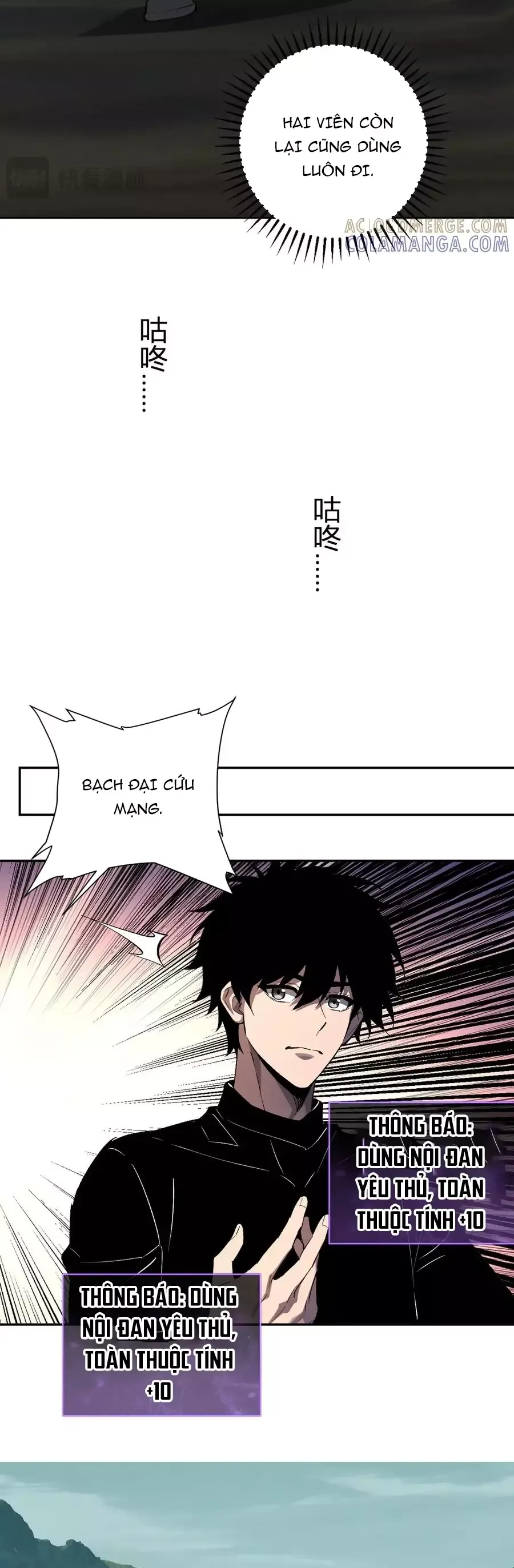 Mạt Nhật Thiên Hạ: Ta, Virus Quân Vương - Chapter 80 - Page 19