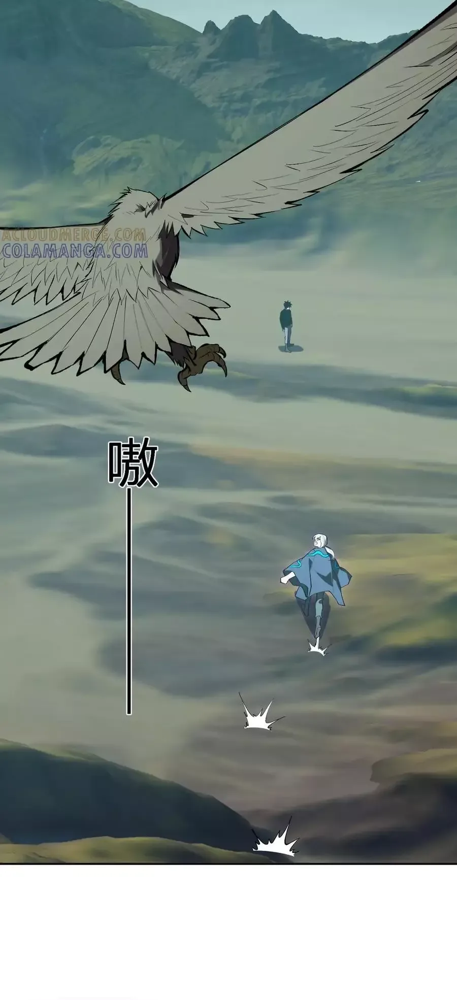 Mạt Nhật Thiên Hạ: Ta, Virus Quân Vương - Chapter 80 - Page 20