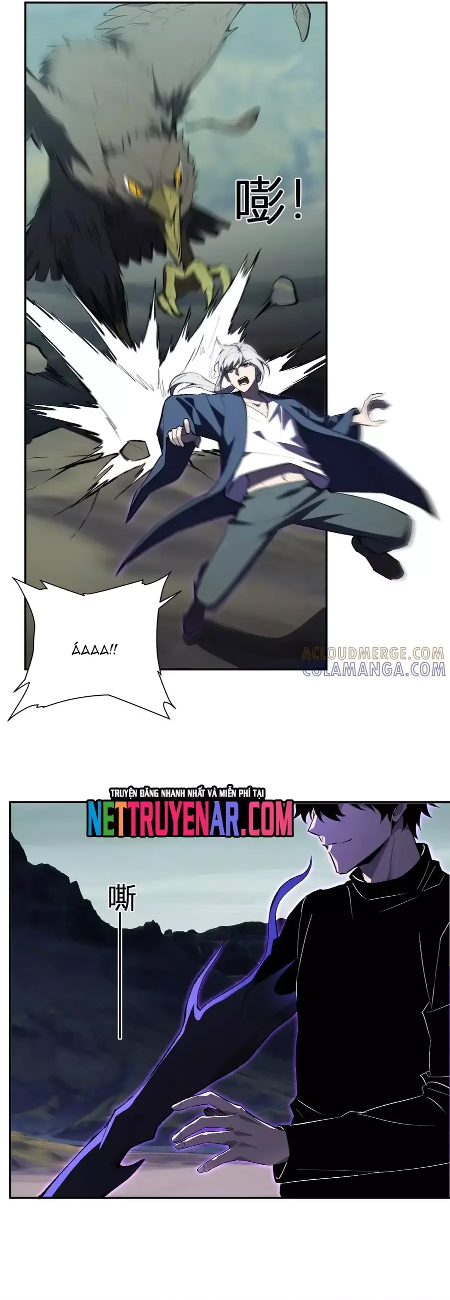 Mạt Nhật Thiên Hạ: Ta, Virus Quân Vương - Chapter 80 - Page 21