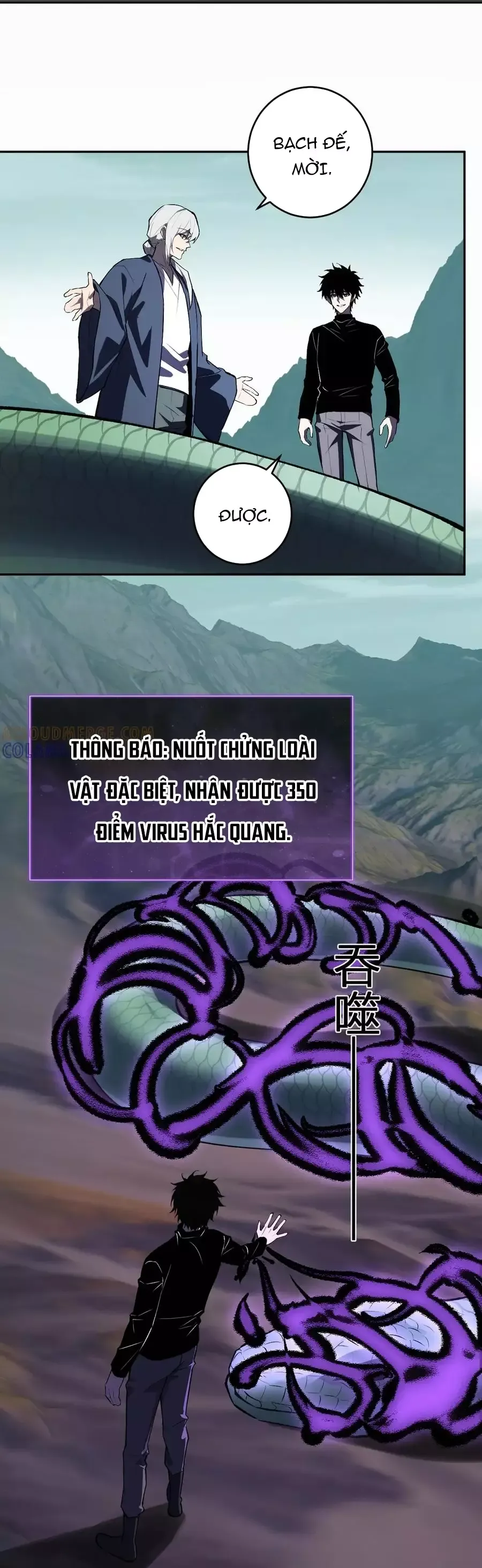 Mạt Nhật Thiên Hạ: Ta, Virus Quân Vương - Chapter 80 - Page 5