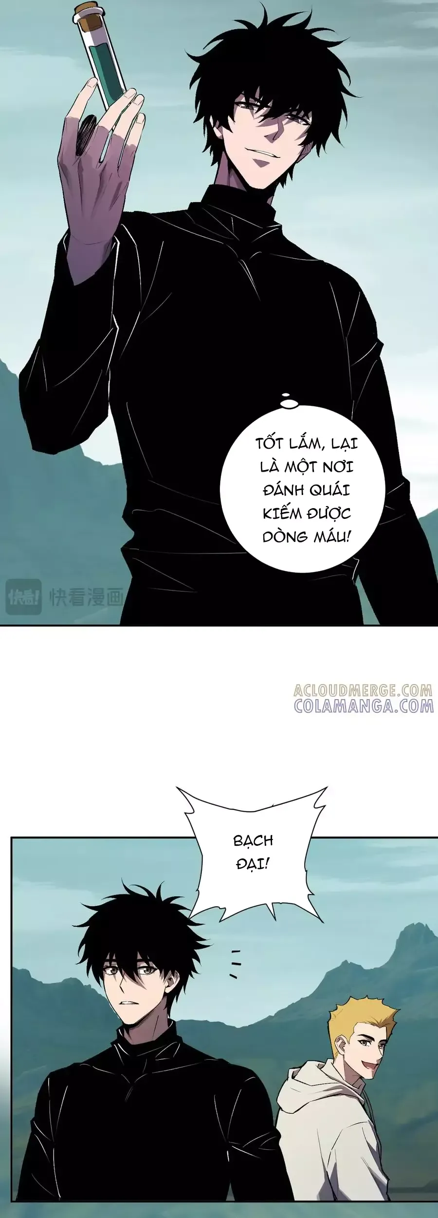 Mạt Nhật Thiên Hạ: Ta, Virus Quân Vương - Chapter 80 - Page 7