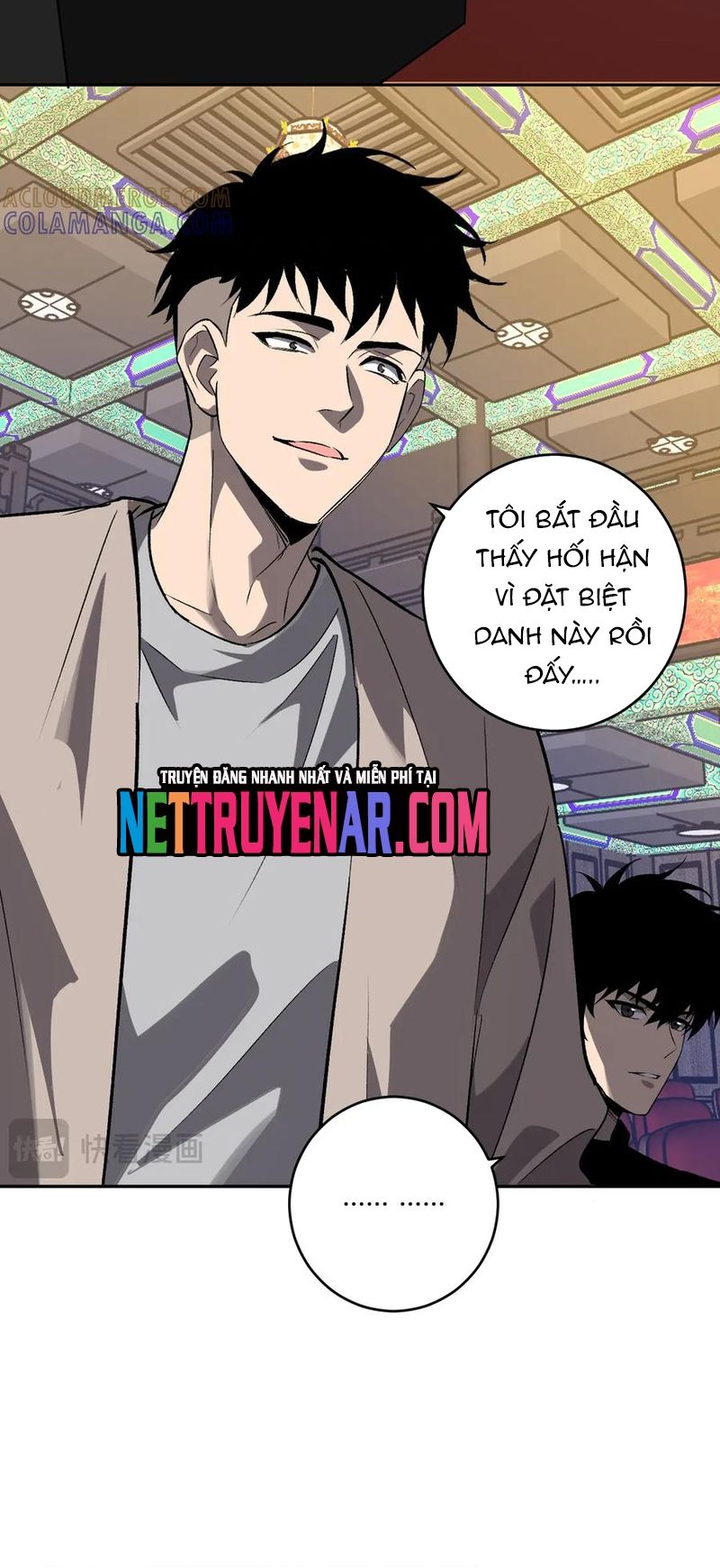 Mạt Nhật Thiên Hạ: Ta, Virus Quân Vương - Chapter 81 - Page 14
