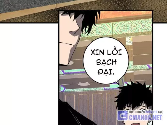 Mạt Nhật Thiên Hạ: Ta, Virus Quân Vương - Chapter 82 - Page 10