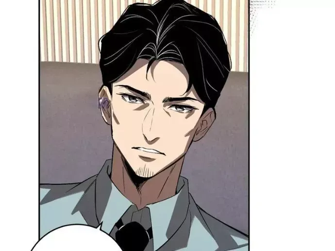 Mạt Nhật Thiên Hạ: Ta, Virus Quân Vương - Chapter 82 - Page 74