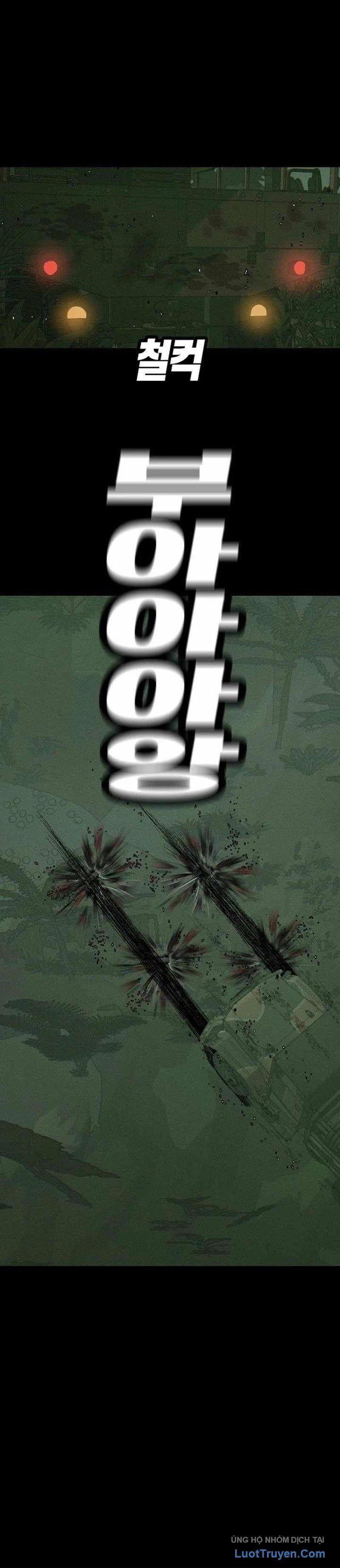 Sát Thủ Trung Sĩ Kim - Chapter 2 - Page 5