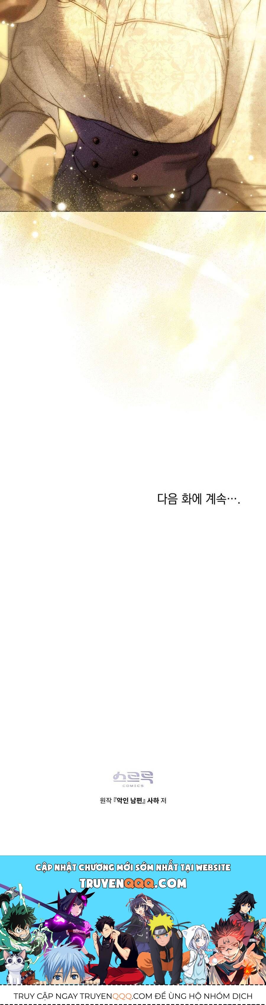 Người Chồng Độc Ác - Chapter 10 - Page 52