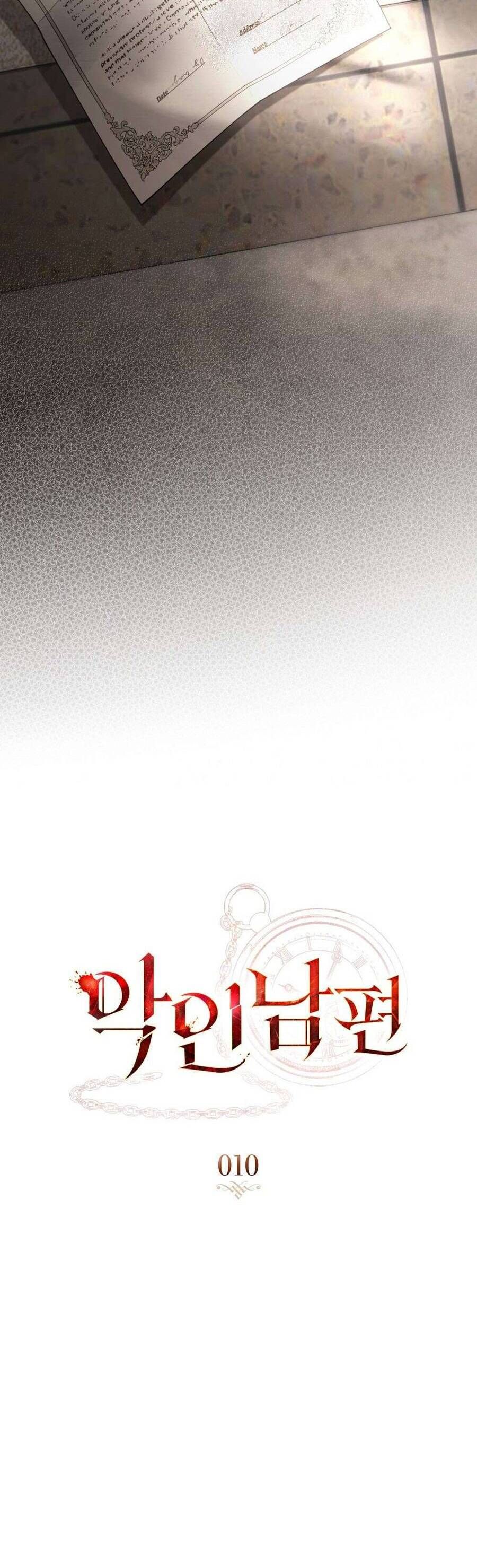 Người Chồng Độc Ác - Chapter 10 - Page 9