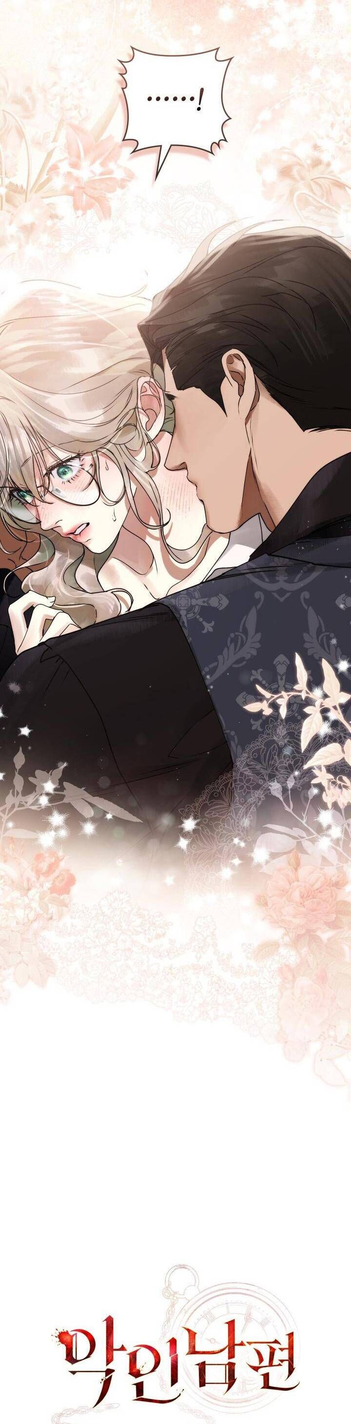 Người Chồng Độc Ác - Chapter 5 - Page 14