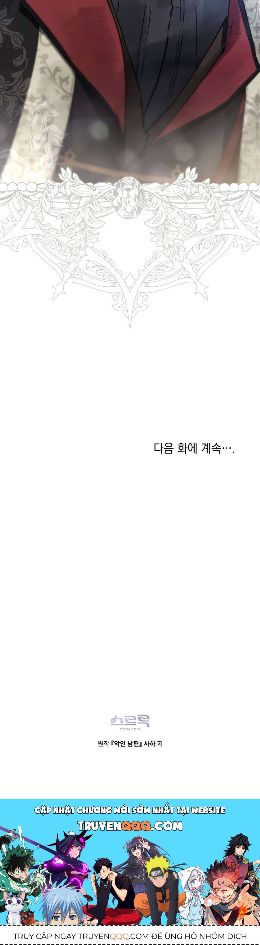 Người Chồng Độc Ác - Chapter 7 - Page 44