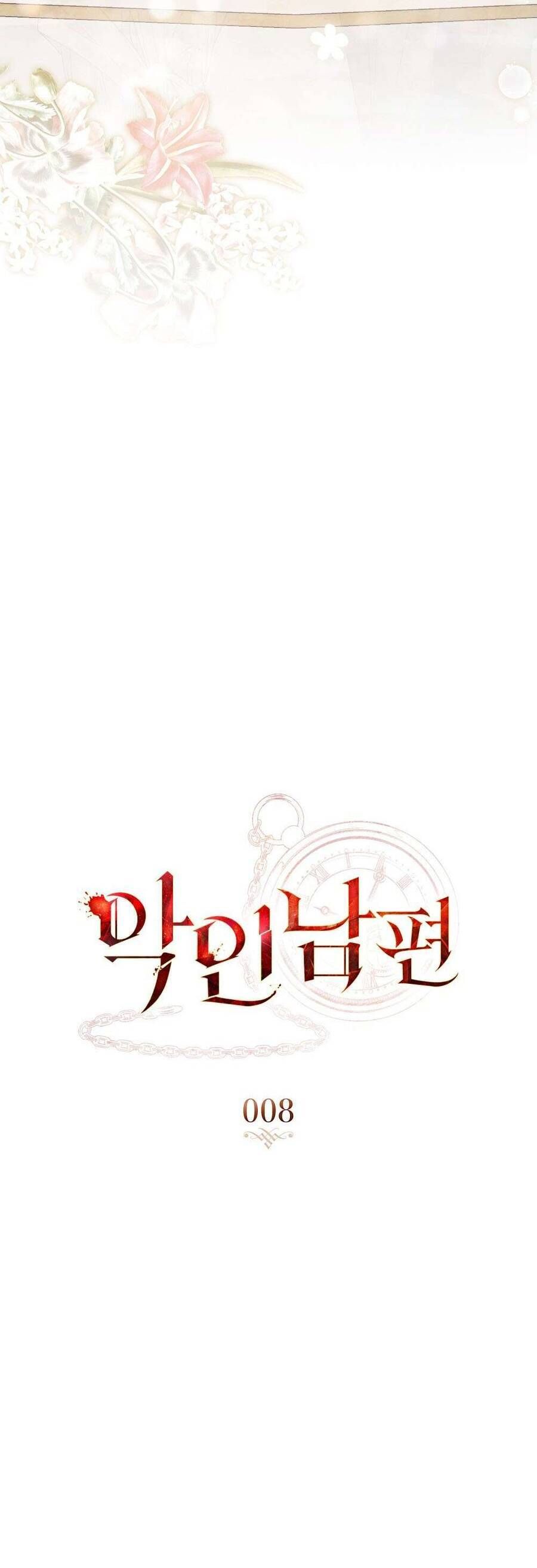 Người Chồng Độc Ác - Chapter 8 - Page 6