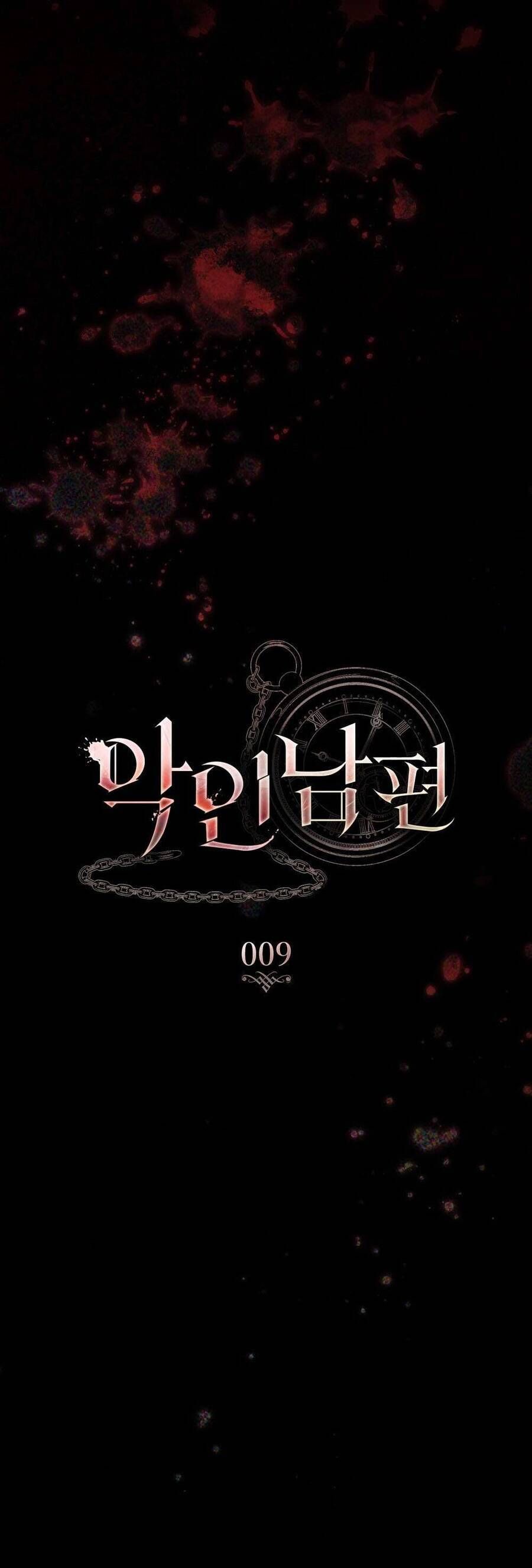 Người Chồng Độc Ác - Chapter 9 - Page 12