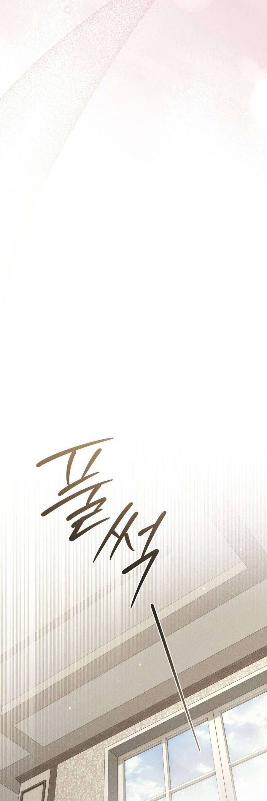 Người Chồng Độc Ác - Chapter 9 - Page 26