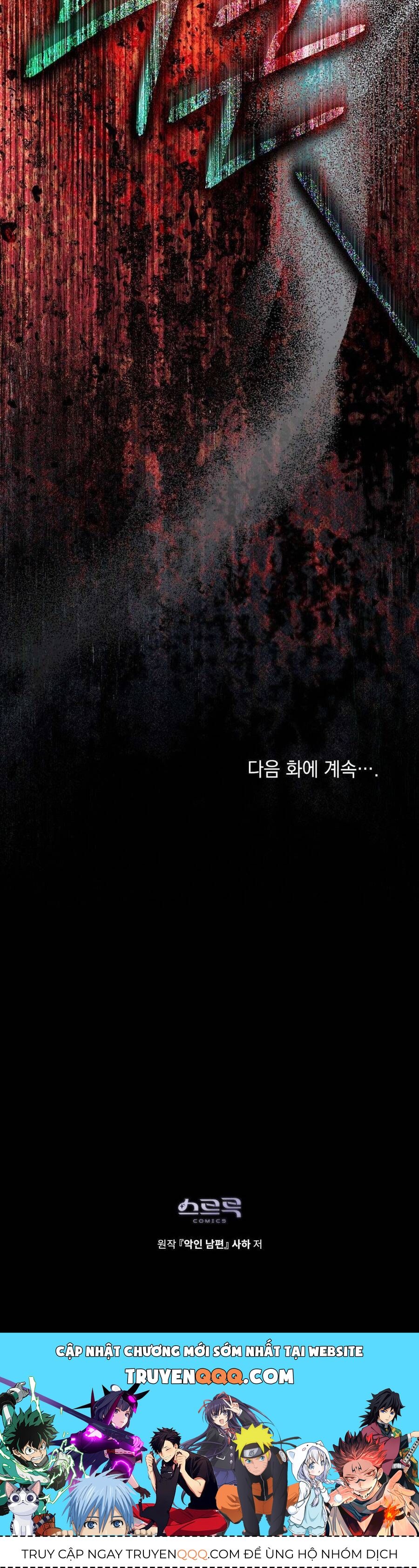 Người Chồng Độc Ác - Chapter 9 - Page 43