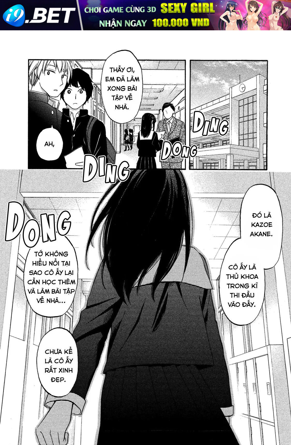 Những Cuộc Gặp Gỡ Kỳ Lạ Sau Giờ Học Của Hanazono Và Kazoe - Chapter 1 - Page 3