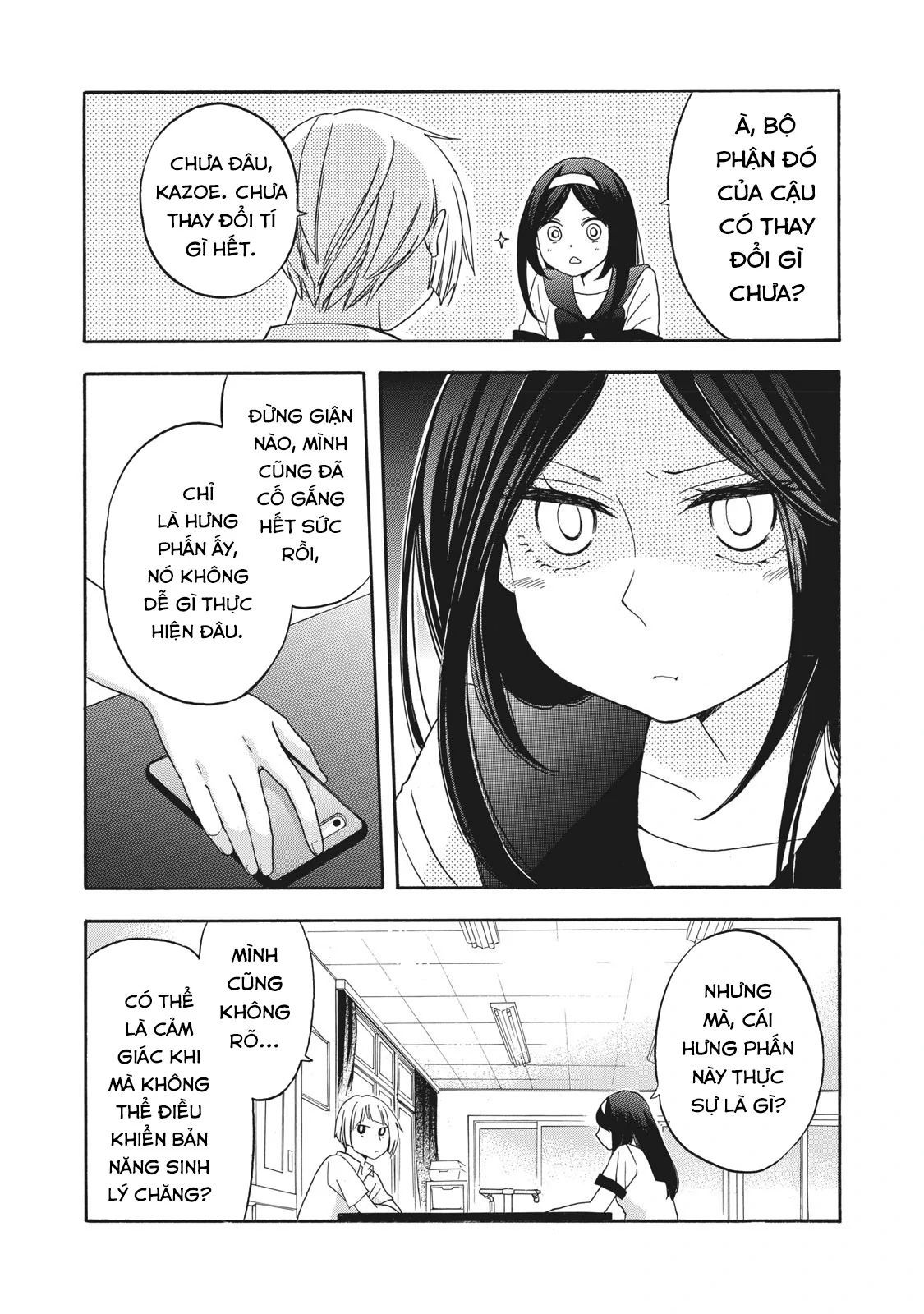 Những Cuộc Gặp Gỡ Kỳ Lạ Sau Giờ Học Của Hanazono Và Kazoe - Chapter 10 - Page 11