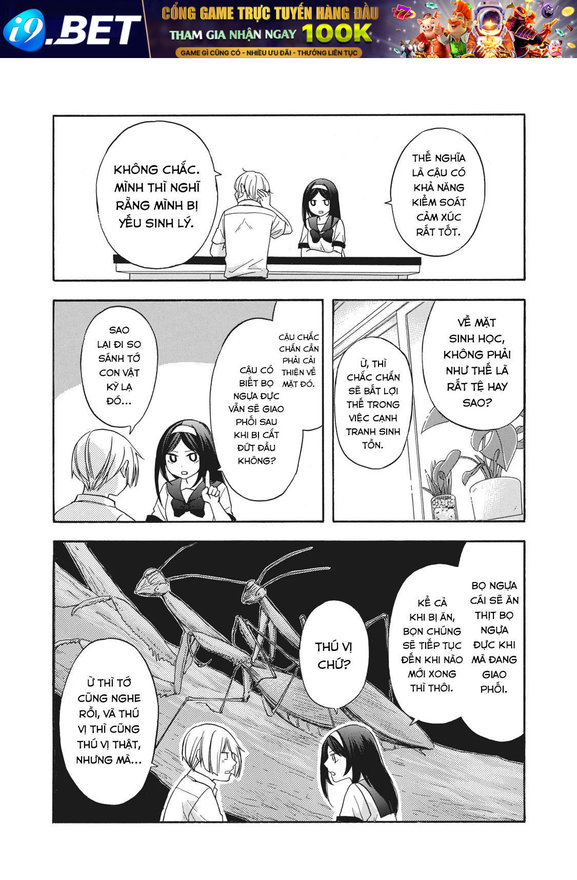 Những Cuộc Gặp Gỡ Kỳ Lạ Sau Giờ Học Của Hanazono Và Kazoe - Chapter 10 - Page 12