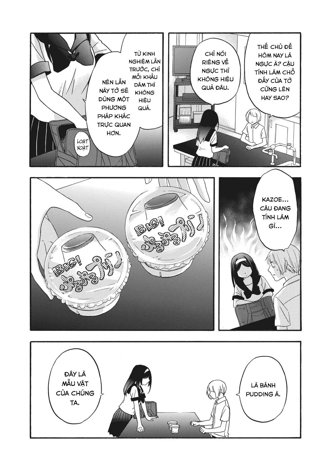 Những Cuộc Gặp Gỡ Kỳ Lạ Sau Giờ Học Của Hanazono Và Kazoe - Chapter 11 - Page 5
