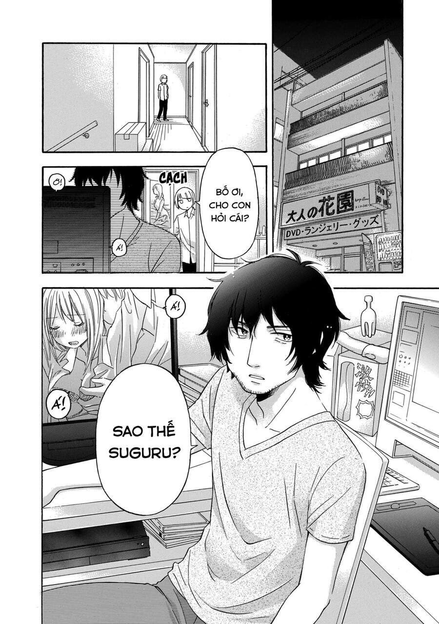 Những Cuộc Gặp Gỡ Kỳ Lạ Sau Giờ Học Của Hanazono Và Kazoe - Chapter 12 - Page 17