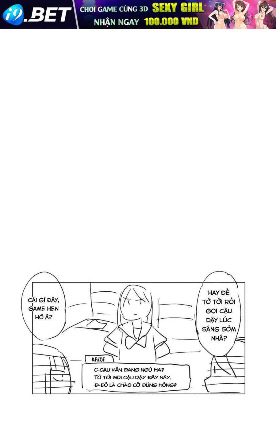 Những Cuộc Gặp Gỡ Kỳ Lạ Sau Giờ Học Của Hanazono Và Kazoe - Chapter 12 - Page 18