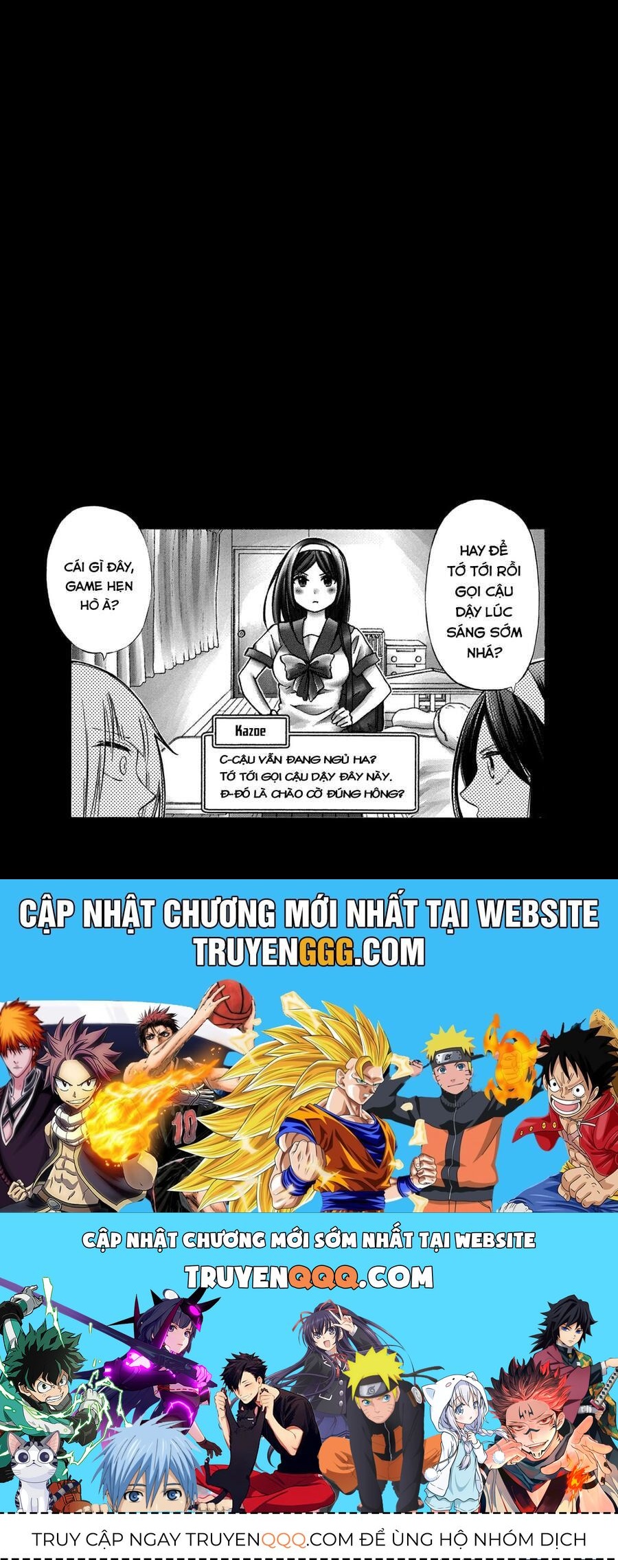 Những Cuộc Gặp Gỡ Kỳ Lạ Sau Giờ Học Của Hanazono Và Kazoe - Chapter 12 - Page 19