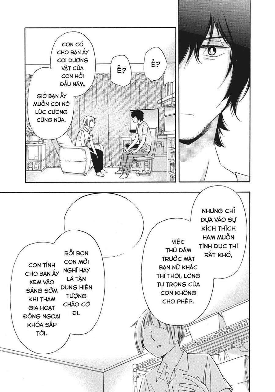 Những Cuộc Gặp Gỡ Kỳ Lạ Sau Giờ Học Của Hanazono Và Kazoe - Chapter 13 - Page 6
