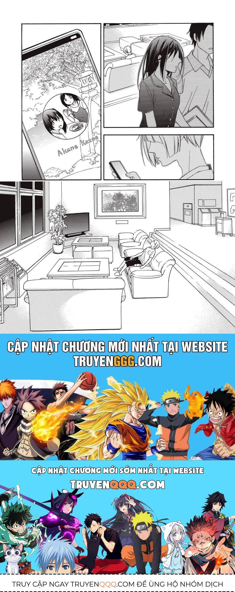 Những Cuộc Gặp Gỡ Kỳ Lạ Sau Giờ Học Của Hanazono Và Kazoe - Chapter 14 - Page 14