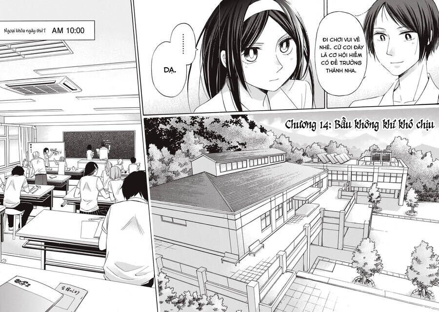 Những Cuộc Gặp Gỡ Kỳ Lạ Sau Giờ Học Của Hanazono Và Kazoe - Chapter 14 - Page 3