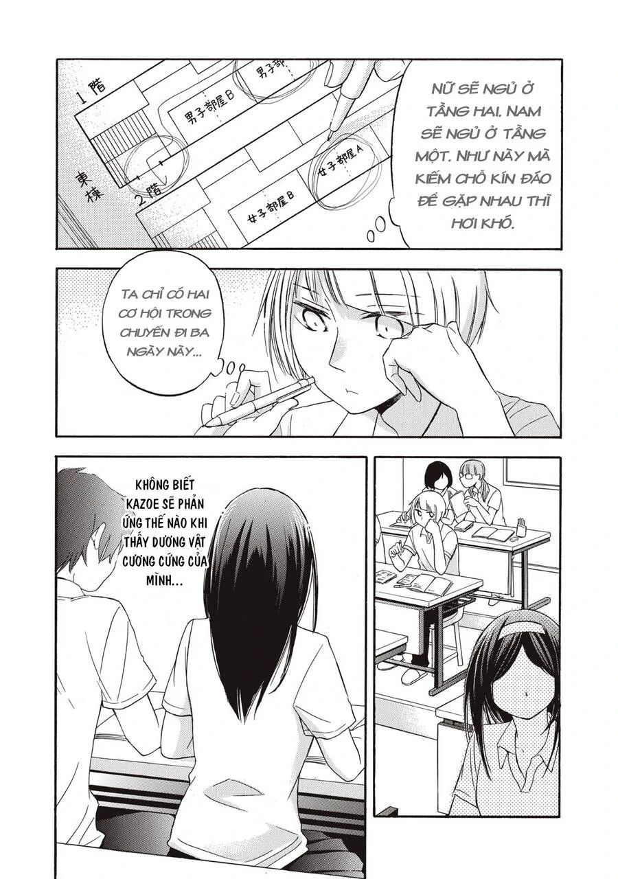 Những Cuộc Gặp Gỡ Kỳ Lạ Sau Giờ Học Của Hanazono Và Kazoe - Chapter 14 - Page 4