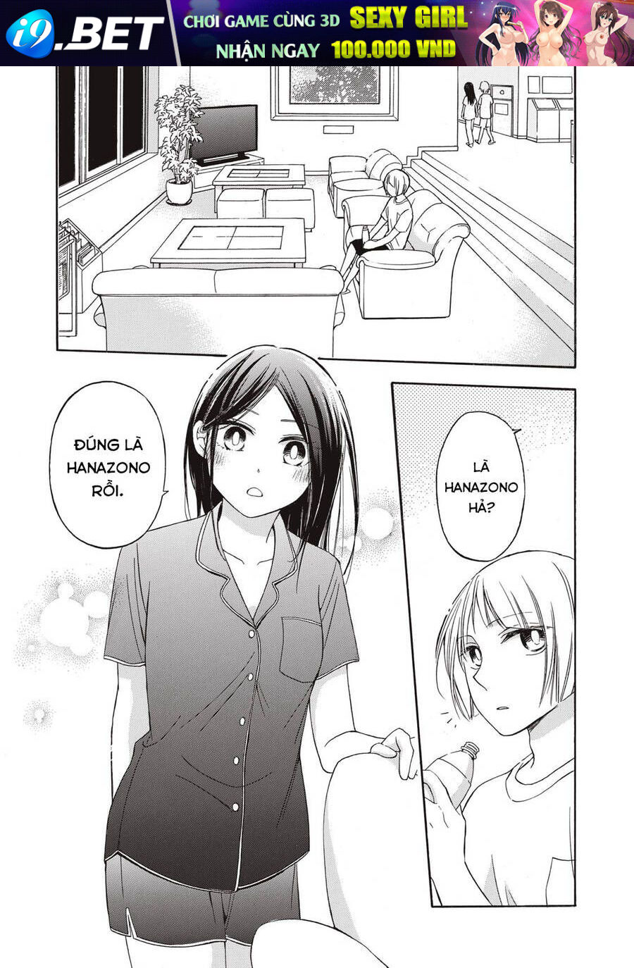 Những Cuộc Gặp Gỡ Kỳ Lạ Sau Giờ Học Của Hanazono Và Kazoe - Chapter 14 - Page 7