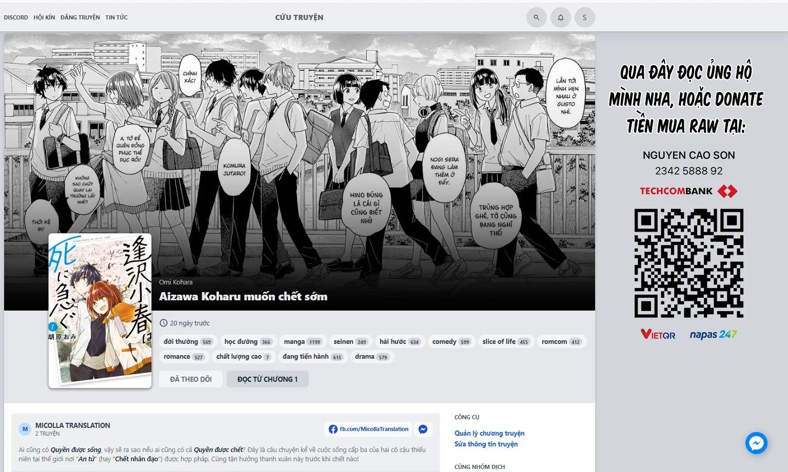 Những Cuộc Gặp Gỡ Kỳ Lạ Sau Giờ Học Của Hanazono Và Kazoe - Chapter 16 - Page 18