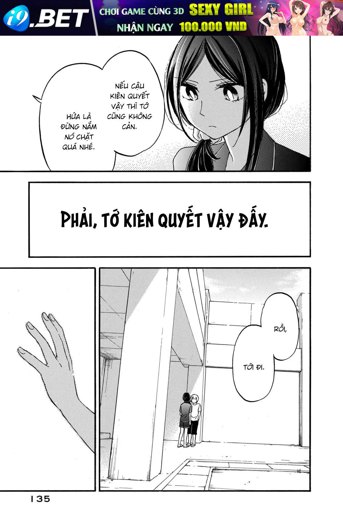 Những Cuộc Gặp Gỡ Kỳ Lạ Sau Giờ Học Của Hanazono Và Kazoe - Chapter 16 - Page 8