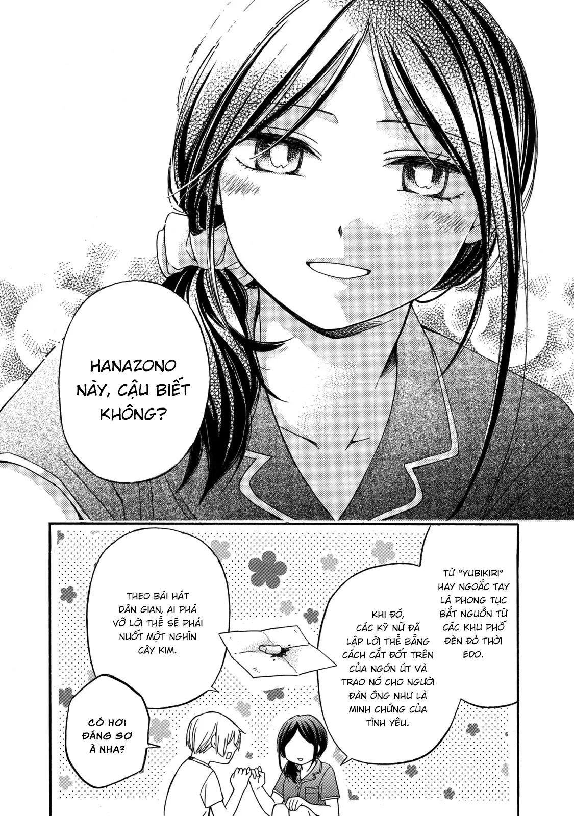 Những Cuộc Gặp Gỡ Kỳ Lạ Sau Giờ Học Của Hanazono Và Kazoe - Chapter 17 - Page 14