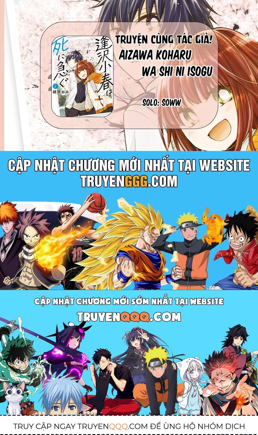 Những Cuộc Gặp Gỡ Kỳ Lạ Sau Giờ Học Của Hanazono Và Kazoe - Chapter 17 - Page 21