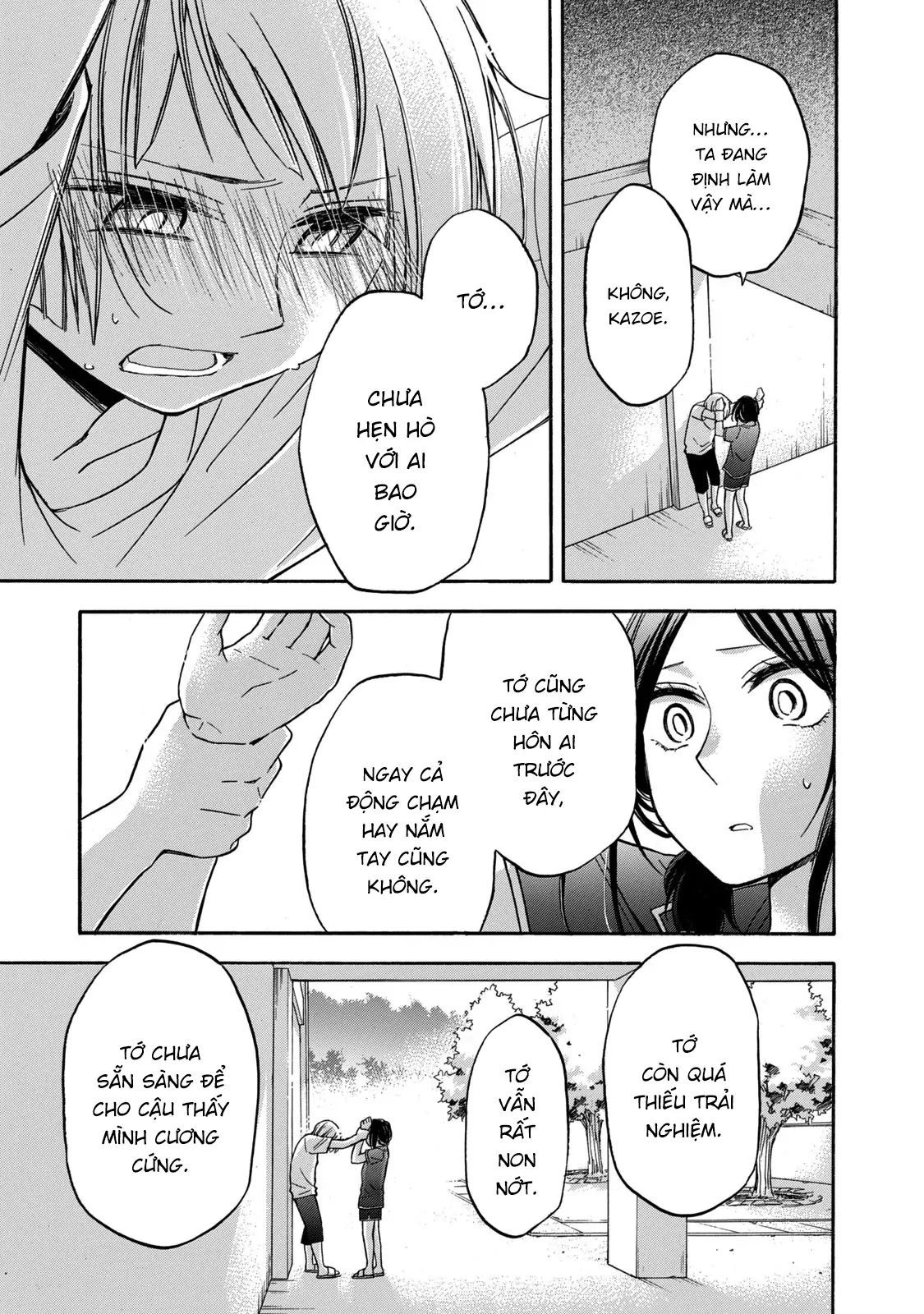 Những Cuộc Gặp Gỡ Kỳ Lạ Sau Giờ Học Của Hanazono Và Kazoe - Chapter 17 - Page 4