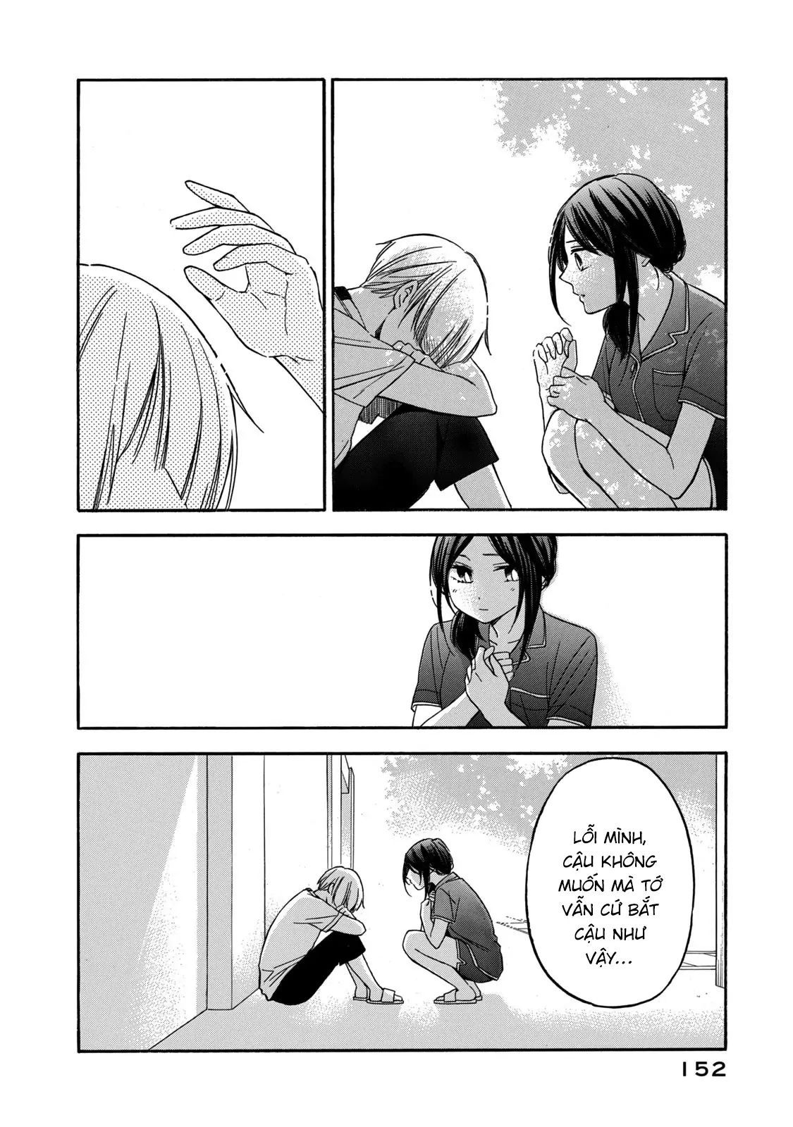 Những Cuộc Gặp Gỡ Kỳ Lạ Sau Giờ Học Của Hanazono Và Kazoe - Chapter 17 - Page 7