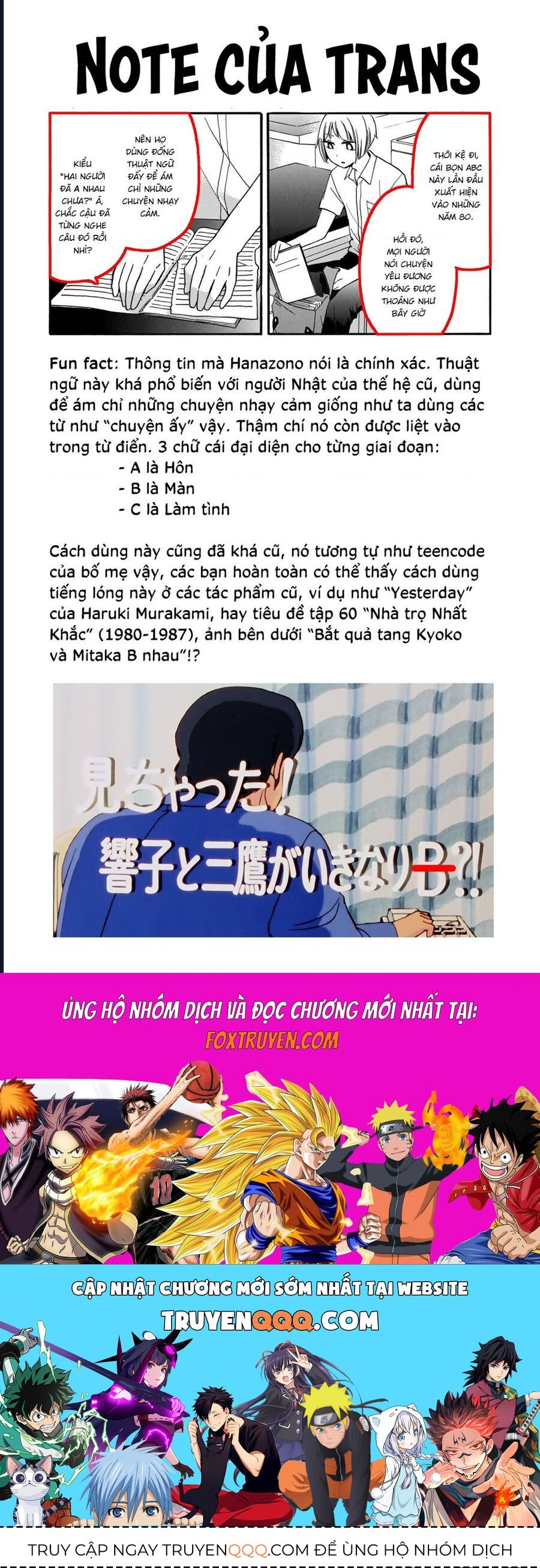 Những Cuộc Gặp Gỡ Kỳ Lạ Sau Giờ Học Của Hanazono Và Kazoe - Chapter 19 - Page 18