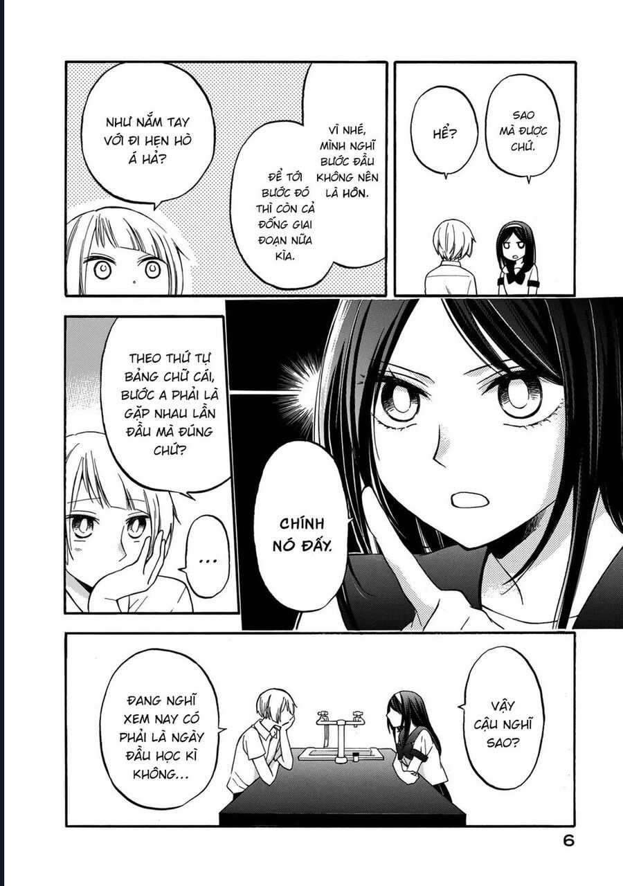 Những Cuộc Gặp Gỡ Kỳ Lạ Sau Giờ Học Của Hanazono Và Kazoe - Chapter 19 - Page 4