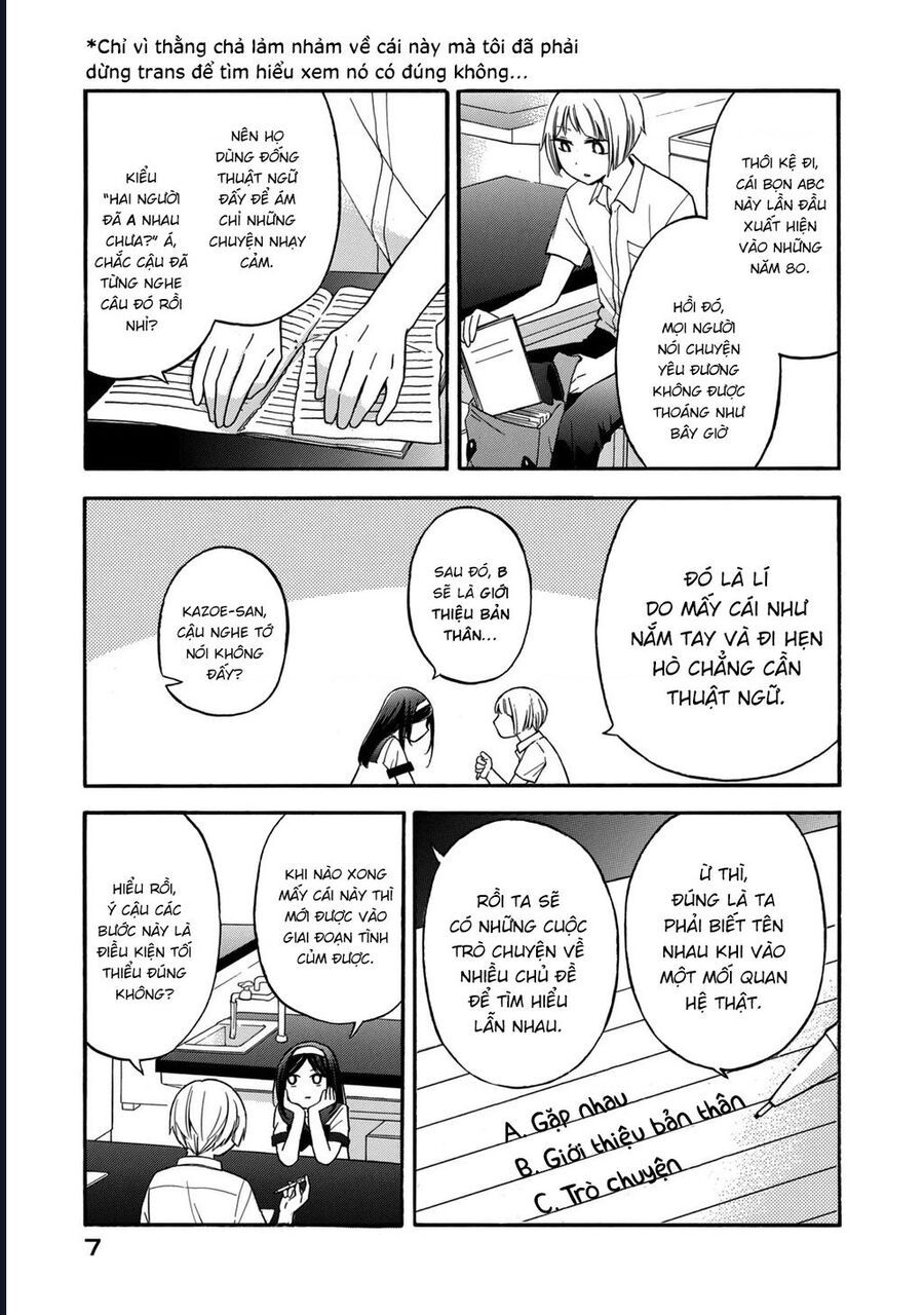 Những Cuộc Gặp Gỡ Kỳ Lạ Sau Giờ Học Của Hanazono Và Kazoe - Chapter 19 - Page 5