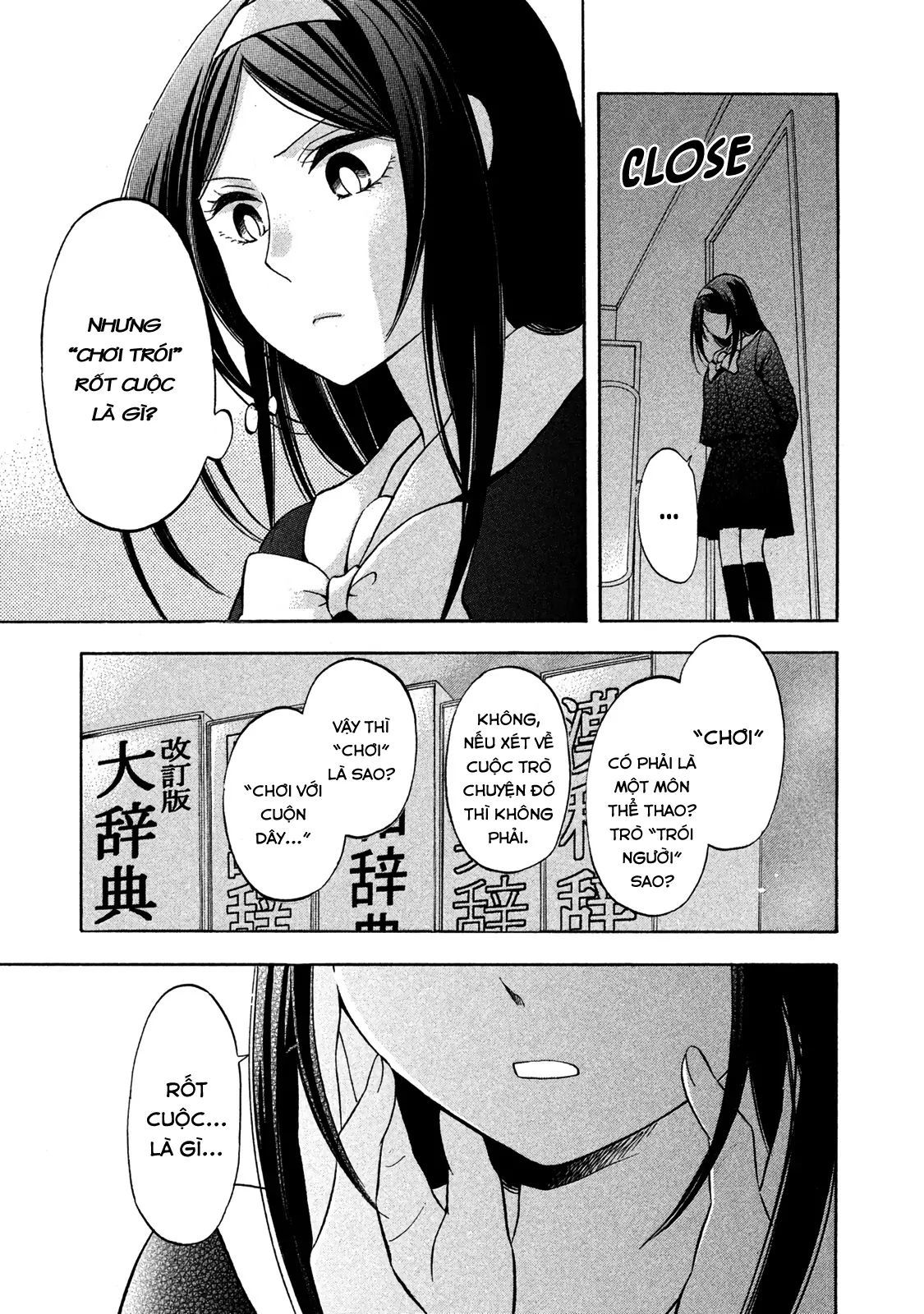 Những Cuộc Gặp Gỡ Kỳ Lạ Sau Giờ Học Của Hanazono Và Kazoe - Chapter 2 - Page 14