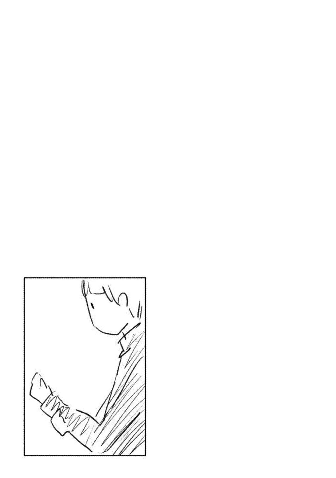 Những Cuộc Gặp Gỡ Kỳ Lạ Sau Giờ Học Của Hanazono Và Kazoe - Chapter 2 - Page 16