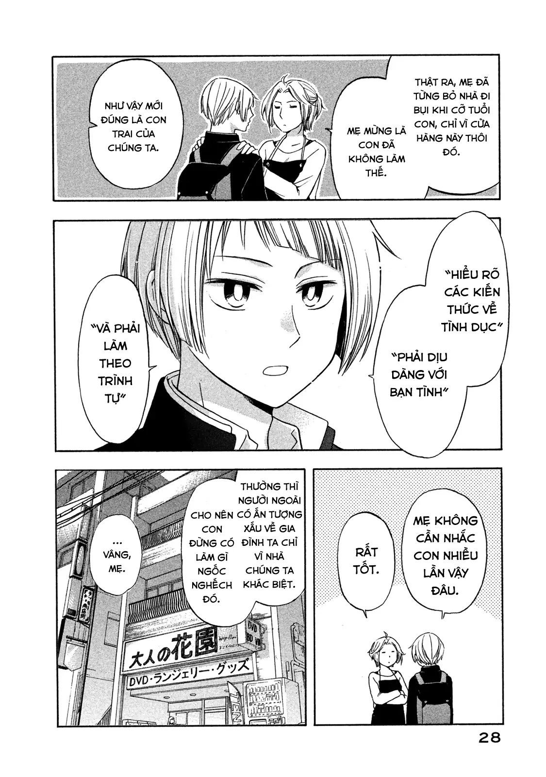 Những Cuộc Gặp Gỡ Kỳ Lạ Sau Giờ Học Của Hanazono Và Kazoe - Chapter 2 - Page 5