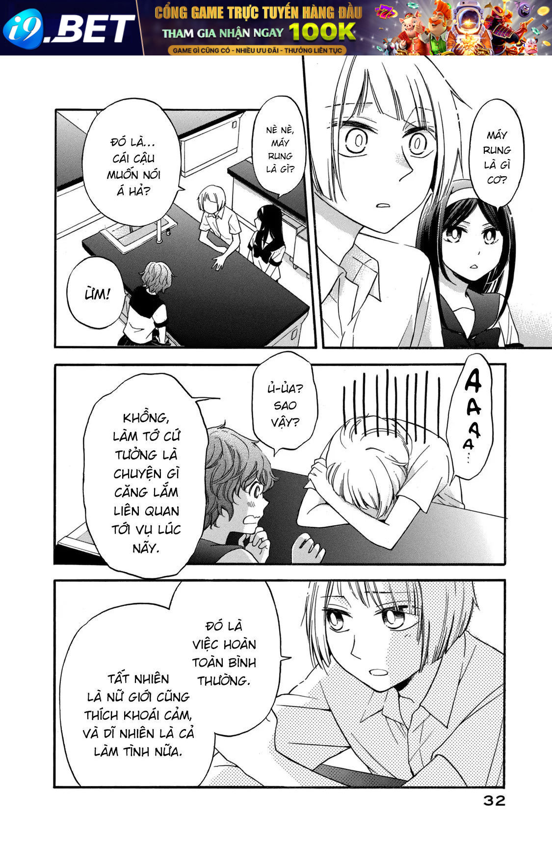 Những Cuộc Gặp Gỡ Kỳ Lạ Sau Giờ Học Của Hanazono Và Kazoe - Chapter 20 - Page 13