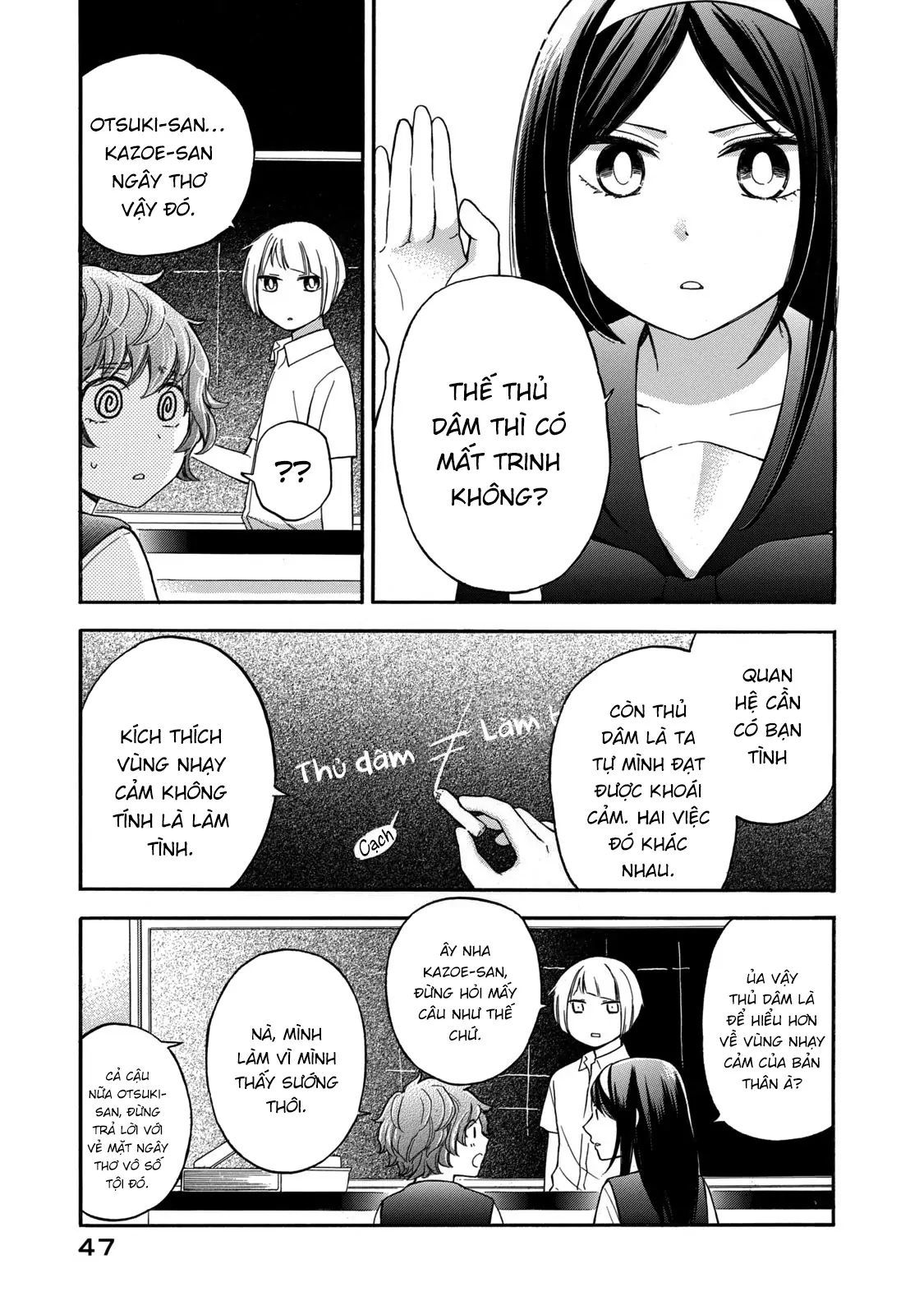 Những Cuộc Gặp Gỡ Kỳ Lạ Sau Giờ Học Của Hanazono Và Kazoe - Chapter 21 - Page 11