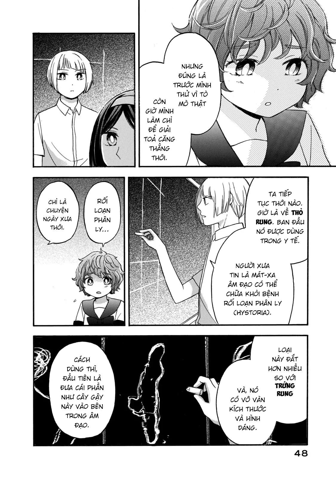 Những Cuộc Gặp Gỡ Kỳ Lạ Sau Giờ Học Của Hanazono Và Kazoe - Chapter 21 - Page 12