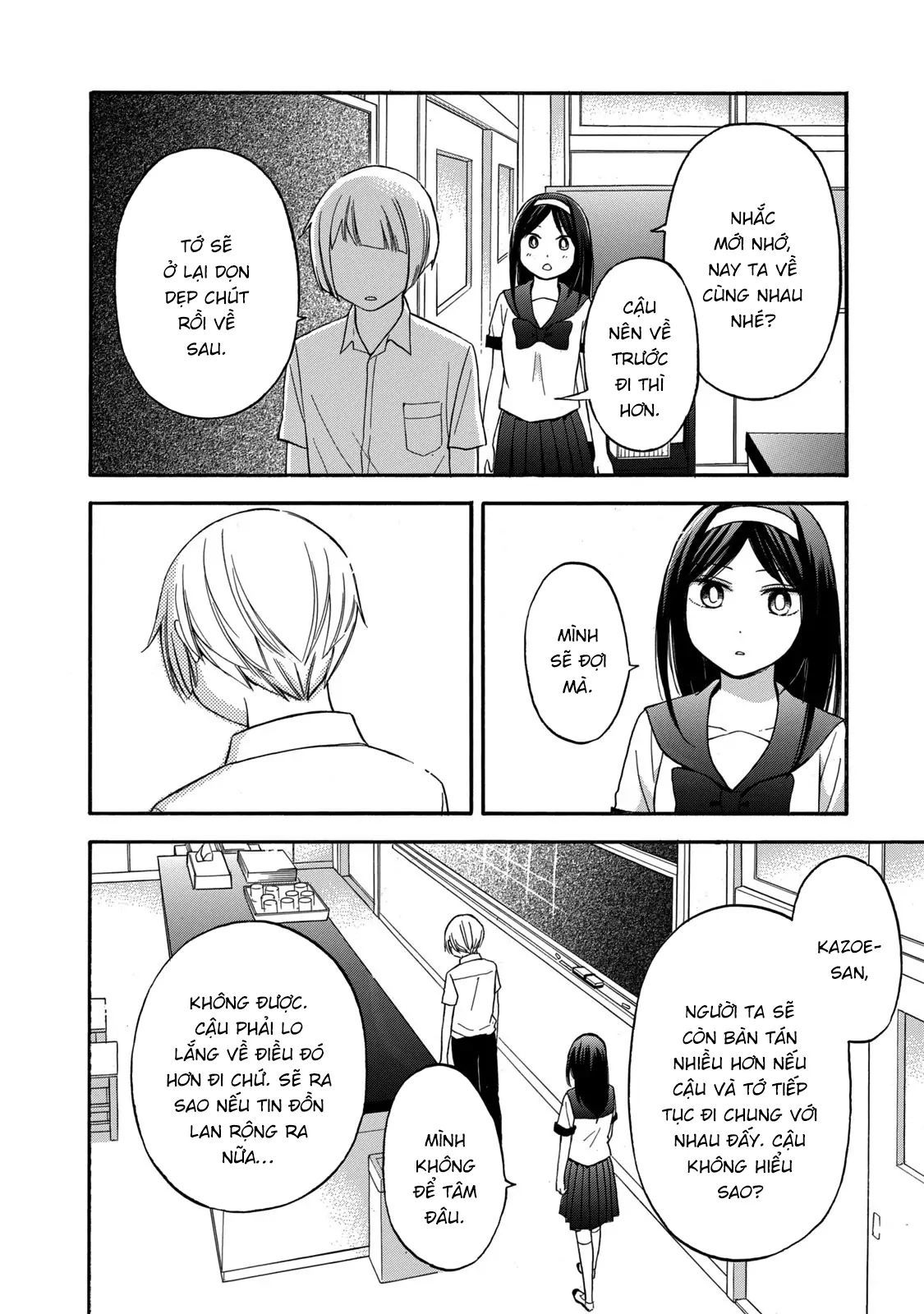 Những Cuộc Gặp Gỡ Kỳ Lạ Sau Giờ Học Của Hanazono Và Kazoe - Chapter 21 - Page 22