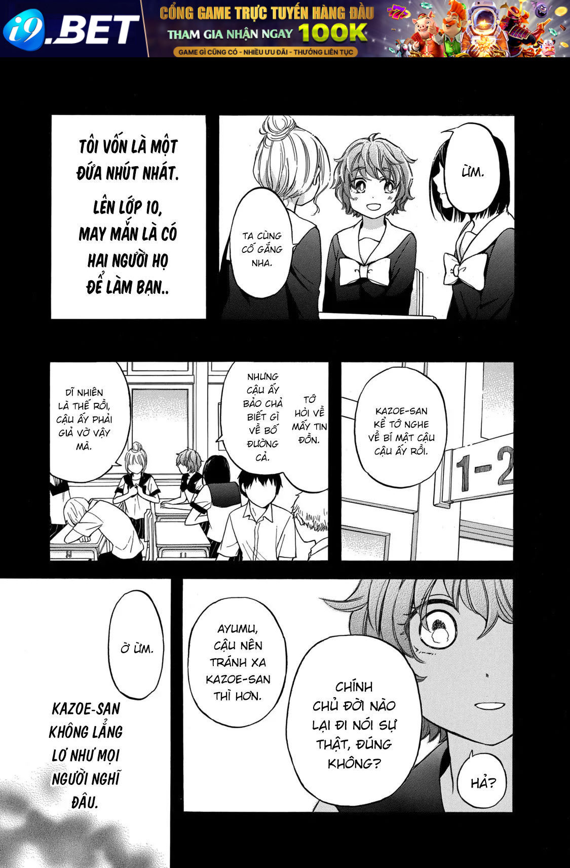 Những Cuộc Gặp Gỡ Kỳ Lạ Sau Giờ Học Của Hanazono Và Kazoe - Chapter 21 - Page 3