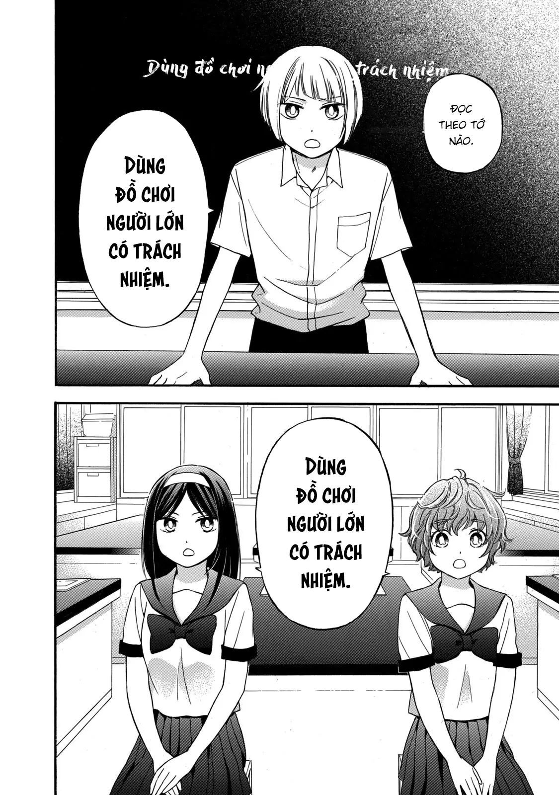 Những Cuộc Gặp Gỡ Kỳ Lạ Sau Giờ Học Của Hanazono Và Kazoe - Chapter 21 - Page 6