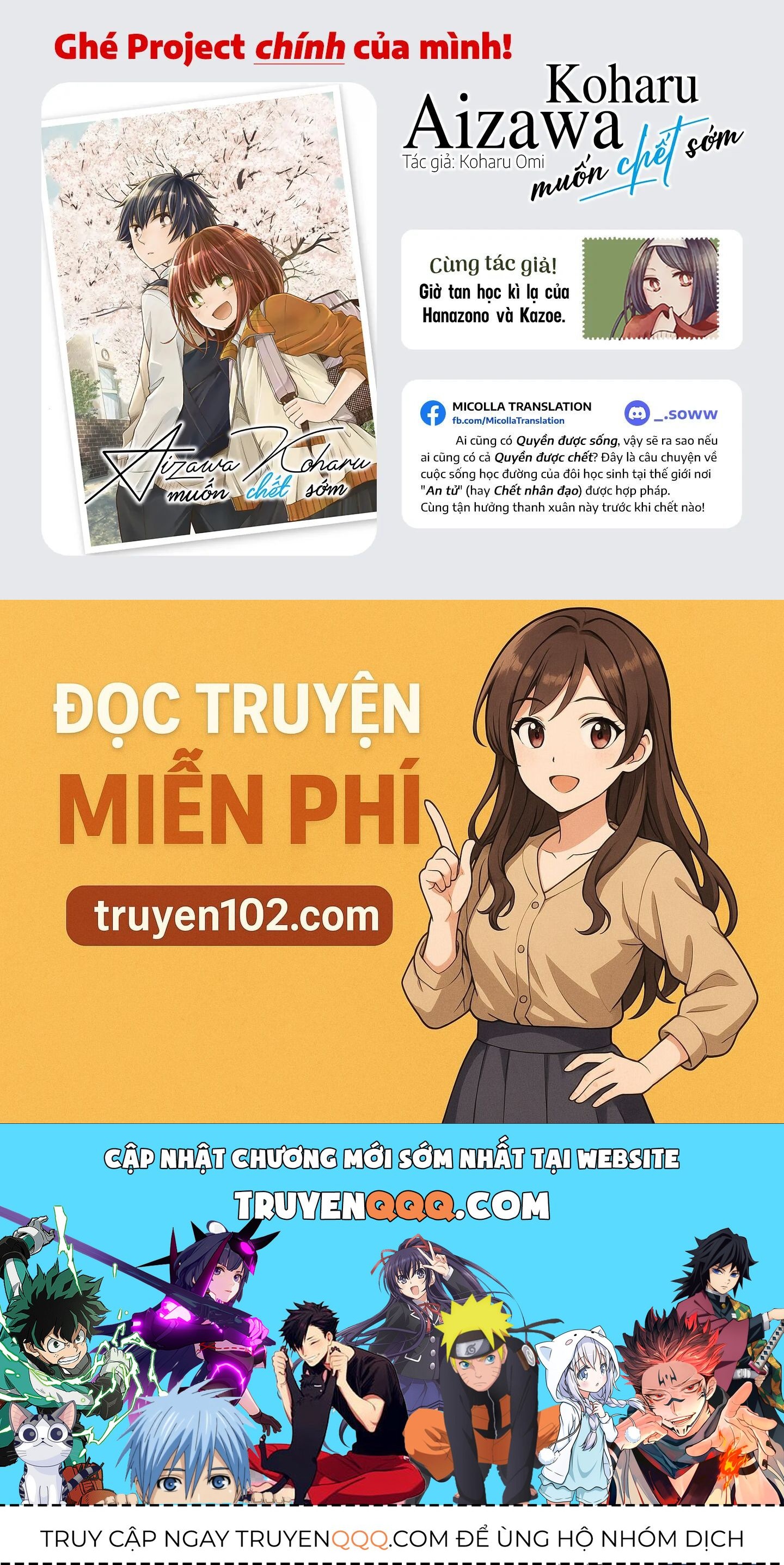 Những Cuộc Gặp Gỡ Kỳ Lạ Sau Giờ Học Của Hanazono Và Kazoe - Chapter 22 - Page 18