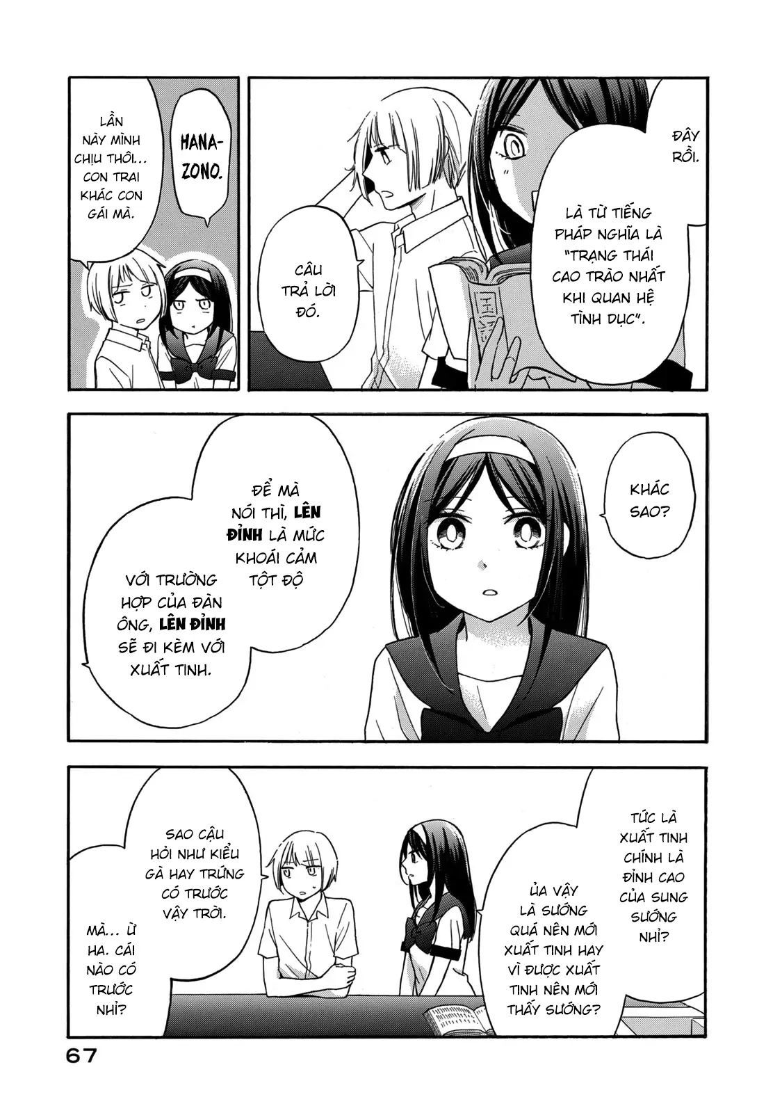 Những Cuộc Gặp Gỡ Kỳ Lạ Sau Giờ Học Của Hanazono Và Kazoe - Chapter 22 - Page 4